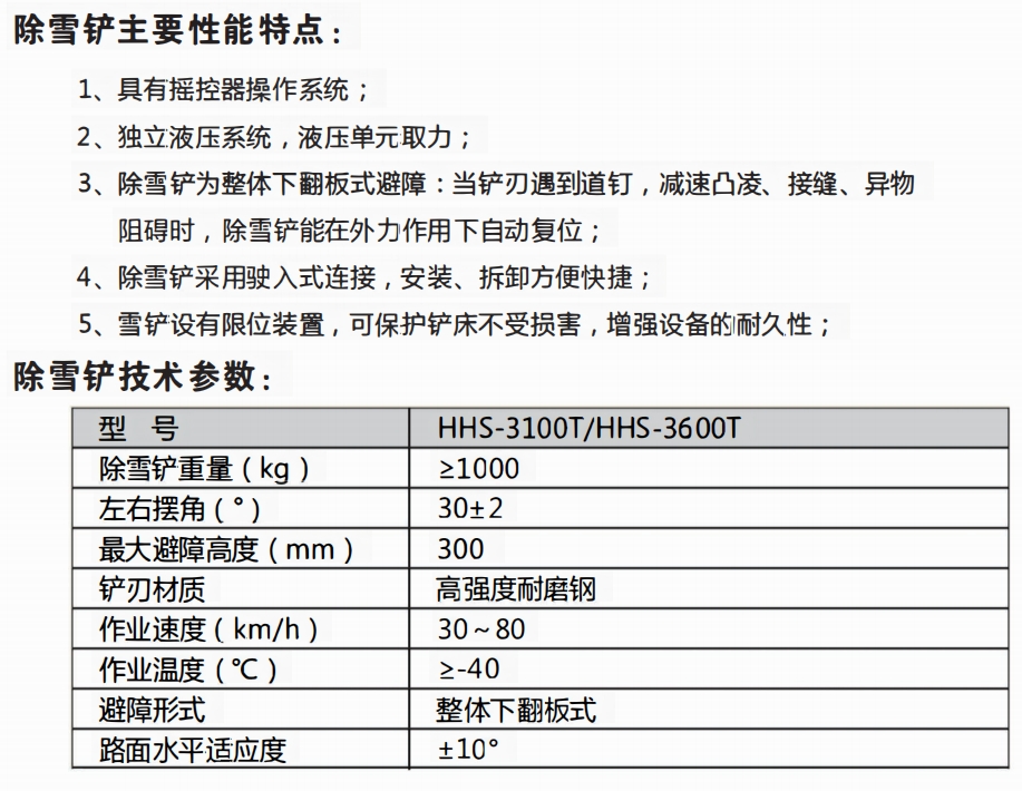 微信截图_20231031102038.png