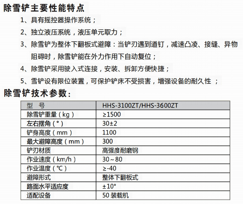 微信截图_20231031102754.jpg