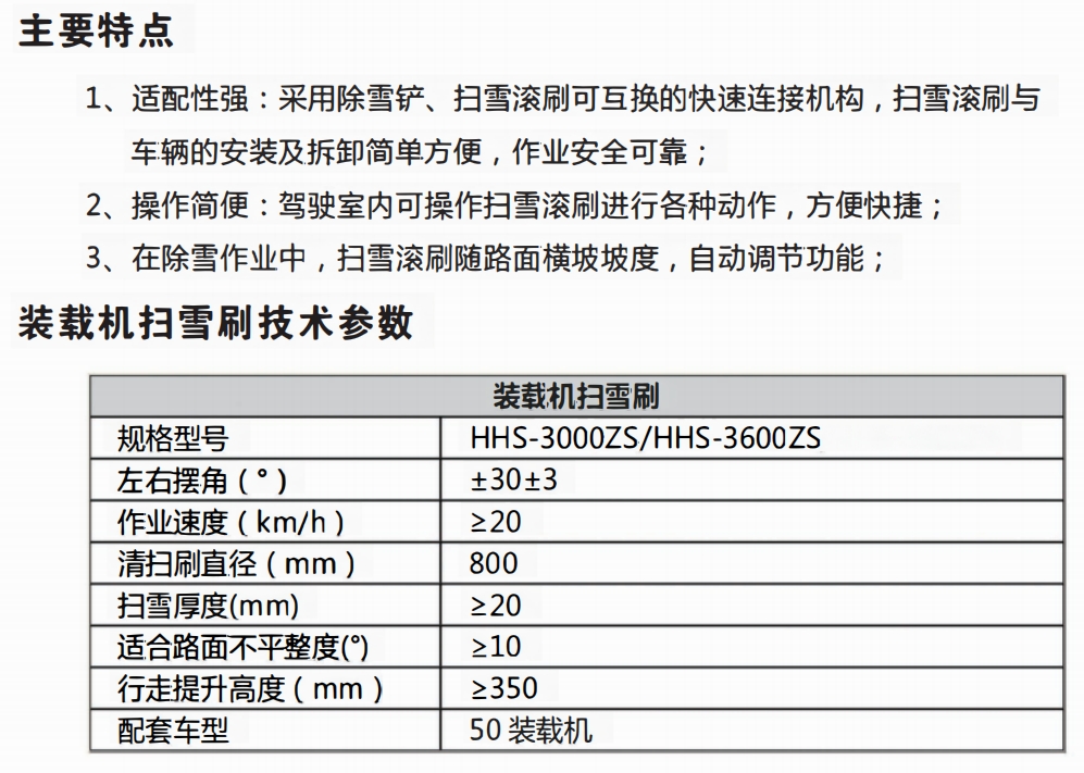 微信截图_20231031103947.jpg